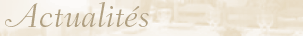Actualit&eacute;s
